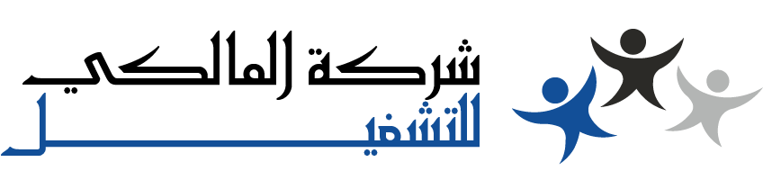 
حجز موعد بصمة بمراكش – مكتب تاشيرات عمره بمراكش والمكاتب الي بمراكش لحجز موعد البصمة