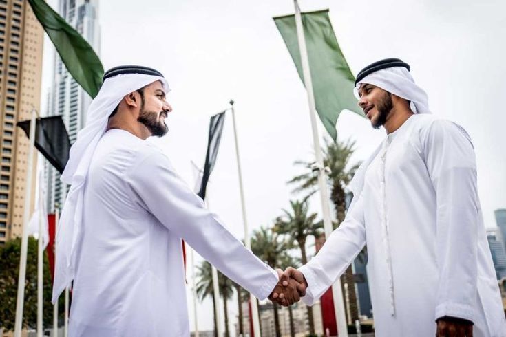 تأشيرة زيارة شخصية